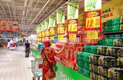 最低一元起！松江這個超市帶你‘快樂省錢’選購家用電器