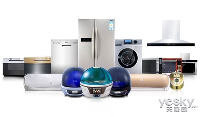 格蘭仕 在家電消費升級中，如何攀升微笑曲線的兩端？